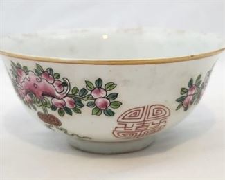 Chinese Famille Rose Bowl