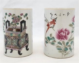 Set of Famille Verte Tongzhi Chinese Brush Pots