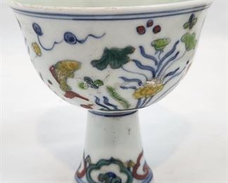 High Foot Chinese Porcelain Cup