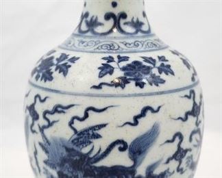 Blue & White Porcelain Chinese Pixiu Vase