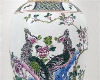 Chinese Qing Dynasty Style Peacock Marriage Vase