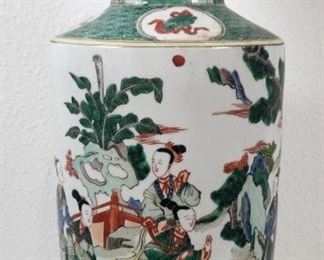Chinese FIgural Porcelain Rouleau Vase