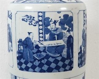 Chinese Porcelain Kangxi Rouleau Vase