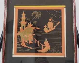 Vintage Framed Original Asian Gouache Painting