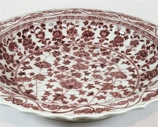 Antique Chinese Red Glaze Peonies Plate