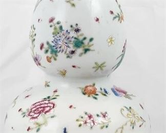 Chinese Floral Butterfly Double Gourd Vase