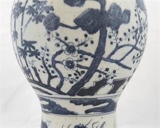 Chinese "Three Friends of Winter" Meiping Vase