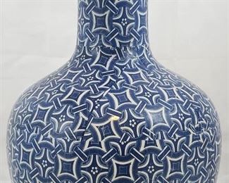 Chinese Blue and White Pattern Porcelain Vase