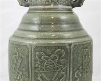 Chinese Celadon Crackle Vase