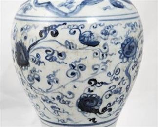 Antique Chinese Blue & White Porcelain Ginger Jar