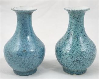 Chinese Glazed Blue Porcelain Vases