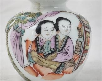 Small Chinese Porcelain Figural Vases