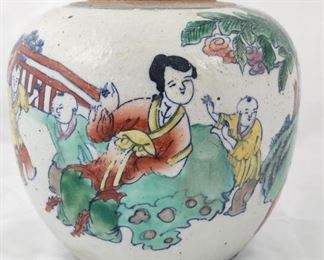 Five Color Antique Chinese Figural Vase