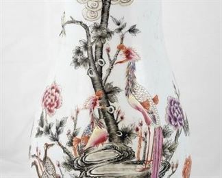 Chinese Peacock Marriage Motif Guanxu Mark Vase