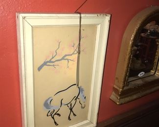 Items Located In The Central Hallway