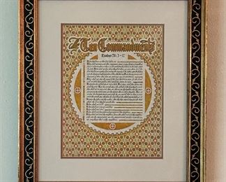 The Ten Commandments framed wall art
Image size 8” x 11”