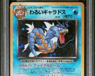 1997 Pkmn JPN Holofoil Dark Gyarados PSA 7
