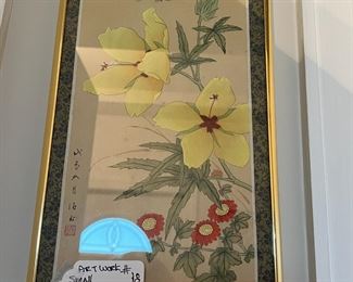 #18. Small Oriental Flowers