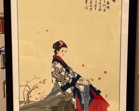 Framed Poster Of A Chinese Woman