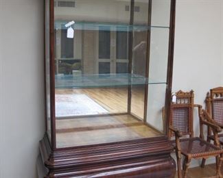 Wonderful Asian display cabinet