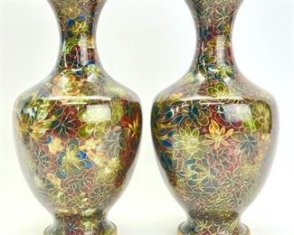 Pair Of Vintage Chinese Brass Cloisonne Vases
