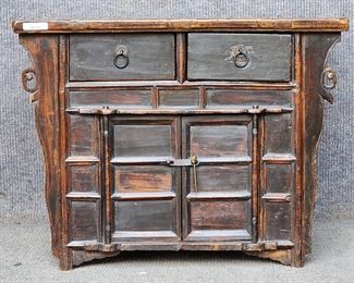 Antique Asian 2 Drawer Stand Small
