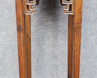 Antique Chinese Carved Hard Wood Plant Stand
