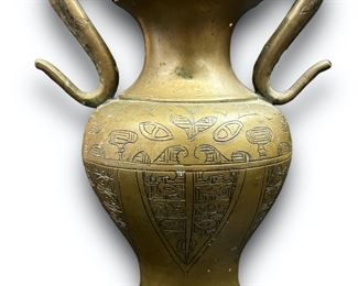Antique 1920s Chinese Brass Vase with Foo Dog Handles
