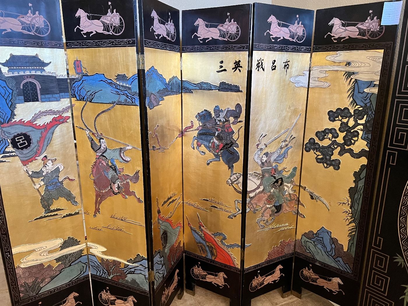 Pre-Mao/cultural revolution coromandel screen. Very rare.