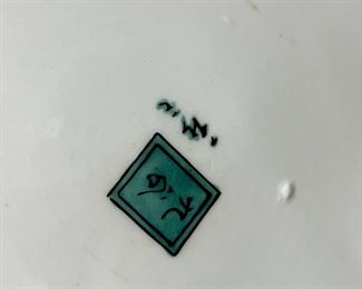 #79 - $375 Pair of Kutani Porcelain Platters, 15.5"