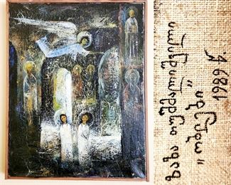 ZAZA TUSCHMALISCHVILI 1989 oil on canvas, Berlin #22