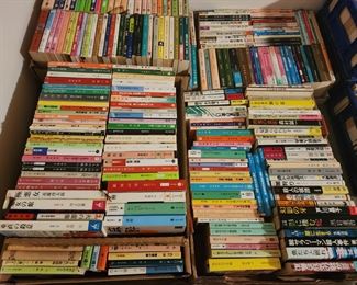 Japanese paperbacks