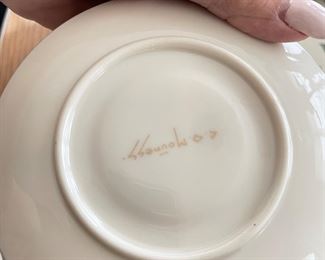 C.O. Mouness Signature