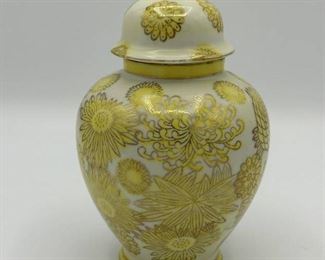 Andrea by Sadek Ginger Jar