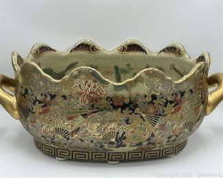 Chinese Fish Bowl Foot Bath