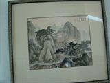 Old Chinese Woodblock Print