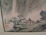 Old Chinese Woodblock Print