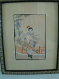 Old Chinese Woodblock Print