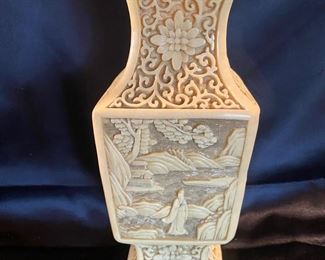 Asian Carved Vase