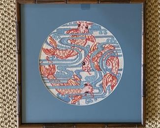 Framed Needlepoint Koi Fish in Faux Bamboo Frame. Measures 20" x 20." Photo 1 of 2.