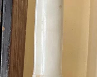 One of two available