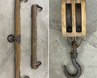 Single trees and large wood/hook pulley - hang up those gorgeous summer flower pots