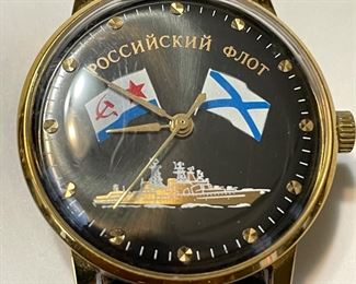 Soviet Naval wrist watch