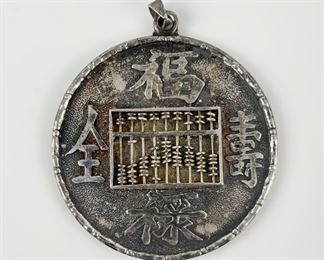 18 Grams Fine Asian Silver Coin Abacus Pendant
