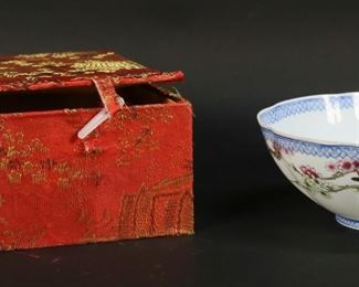 232	Chinese Eggshell Porcelain Bowl Jingdezhen Mark	"Chinese translucent eggshell porcelain bowl. Scalloped edge, dragon motif in center, blue Jingdezhen seal mark on underside. Repainting throughout entire edge of rim. Bowl comes with fitted case. Wear and fraying to fitted case. 

Bowl: 6 1/2"" diameter. Case measures 7 3/8"" W x 7 1/2"" D x 3 1/4"" H. 

From the collection of a prominent Connecticut family."
