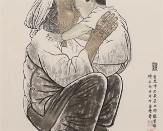 277	Wang Youzheng Lithograph Grandmother With Child	Wang Youzheng (China, 1941-). Lithograph on paper, grandmother with child. Signed with inscription and 2 red seals along right side. 25 1/4" x 24" (with frame 34 3/4" x 33 1/4").
