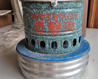 Vintage Korean stove - with box