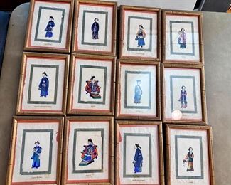 Group of 12 sold as one Lot