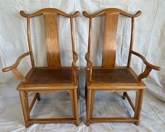 $1800 pair, Antique Chinese Yoke Back Chairs, Rattan seats, Elm Wood.
