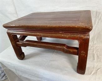 $500, Low rise antique Chinese table